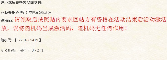 QQͼ20110627200147.jpg