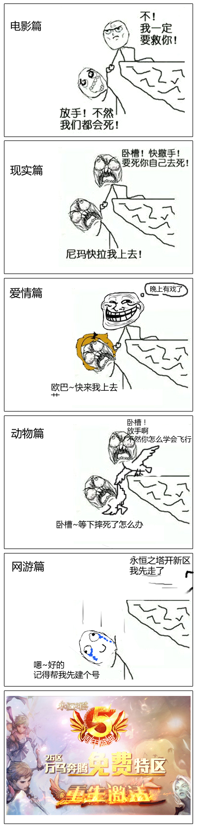 http://bbs.popqiu.com/data/attachment/forum/201404/23/192620fyf6er6re46347b6.jpg