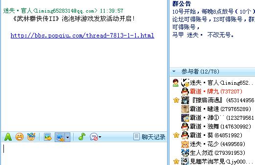 22.gif.jpg